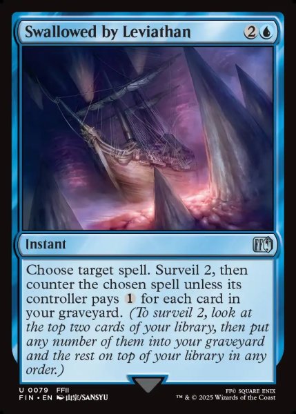 画像1: 【ENG】リバイアサンの腹のなか/Swallowed by Leviathan[MTG_FIN_0079_U] (1)