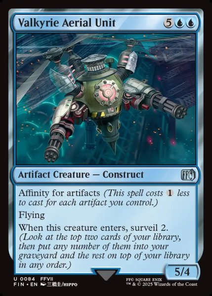 画像1: 【ENG】ヘリガンナー/Valkyrie Aerial Unit[MTG_FIN_0084_U] (1)