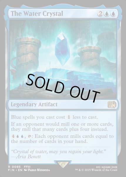 画像1: 【ENG】水のクリスタル/The Water Crystal[MTG_FIN_0085_R] (1)