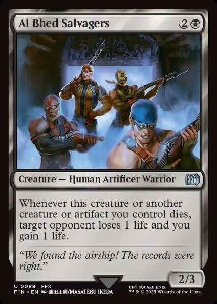 画像1: 【ENG】アルベド族のサルベージャー/Al Bhed Salvagers[MTG_FIN_0088_U] (1)