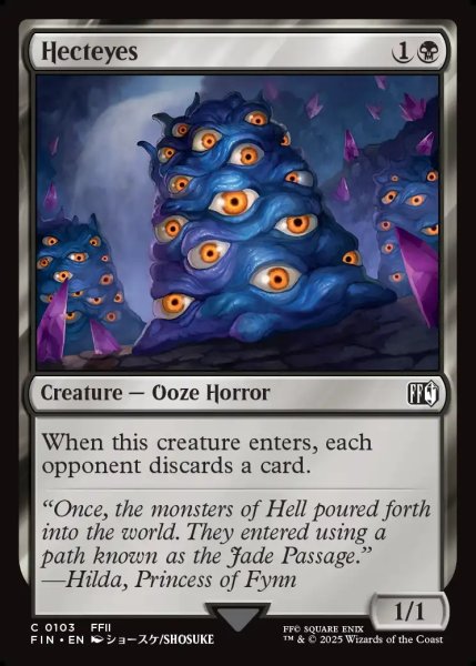 画像1: 【ENG】ヘクトアイズ/Hecteyes[MTG_FIN_0103_C] (1)