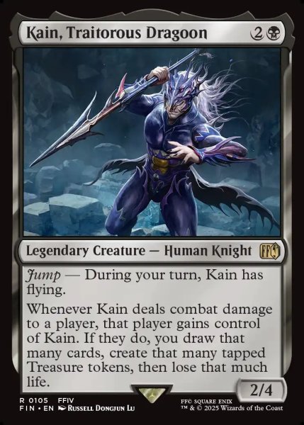 画像1: 【ENG】苦悩の竜騎士、カイン/Kain, Traitorous Dragoon[MTG_FIN_0105_R] (1)