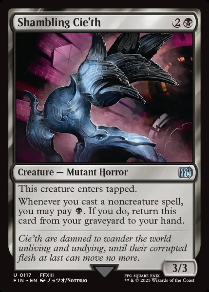 画像1: 【ENG】よろめくシ骸/Shambling Cie'th[MTG_FIN_0117_U] (1)