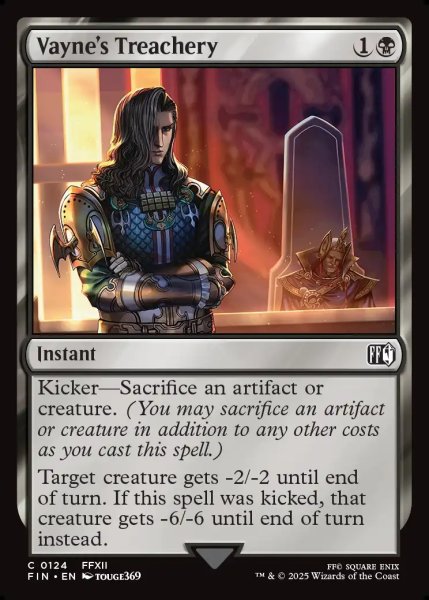 画像1: 【ENG】ヴェインの鬼謀/Vayne's Treachery[MTG_FIN_0124_C] (1)