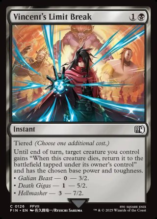 mtg 稀少 4枚セット ヴィンセント スコールなど 金箔 プレリリース fin en_0227.jpg