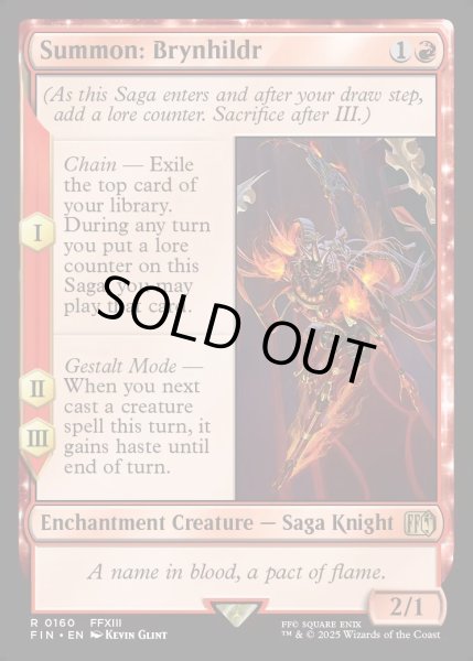 画像1: 【ENG】召喚：ブリュンヒルデ/Summon: Brynhildr[MTG_FIN_0160_R] (1)