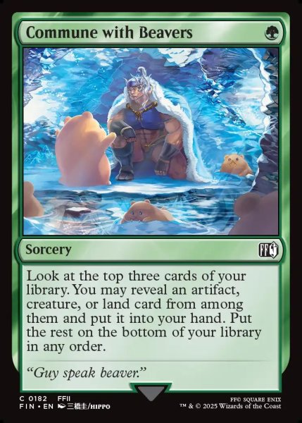 画像1: 【ENG】ジャイアントビーバーとの対話/Commune with Beavers[MTG_FIN_0182_C] (1)