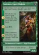 画像2: 【ENG】幻獣との交わり/召喚：幻獣マディン/Esper Origins/Summon: Esper Maduin[MTG_FIN_0185_R] (2)