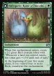 画像1: 【ENG】サブクエスト：チョコボ育成/黒チョコボ/Sidequest: Raise a Chocobo/Black Chocobo[MTG_FIN_0201_U] (1)