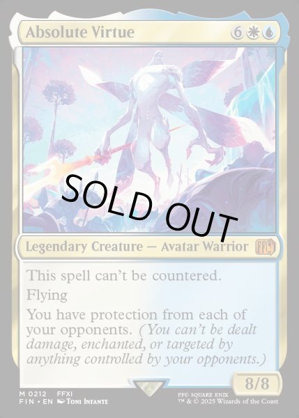 画像1: 【ENG】アブソリュートヴァーチュー/Absolute Virtue[MTG_FIN_0212_M] (1)