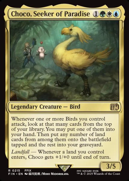 画像1: 【ENG】桃源郷の探求者、チョコ/Choco, Seeker of Paradise[MTG_FIN_0215_R] (1)