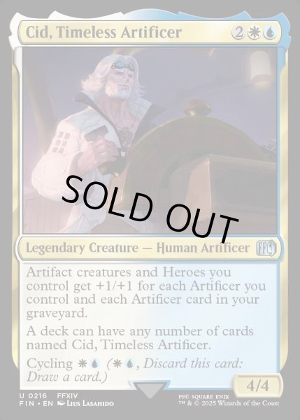 画像1: 【ENG】独創的な革新者、シド/Cid, Timeless Artificer[MTG_FIN_0216_U] (1)
