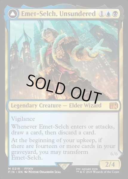 画像1: 【ENG】オリジナル、アシエン・エメトセルク/最古の魔道士、ハーデス/Emet-Selch, Unsundered/Hades, Sorcerer of Eld[MTG_FIN_0218_M] (1)