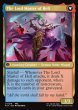 画像2: 【ENG】パラメキア皇帝/地獄の魔物を率いる者/The Emperor of Palamecia/The Lord Master of Hell[MTG_FIN_0219_U] (2)