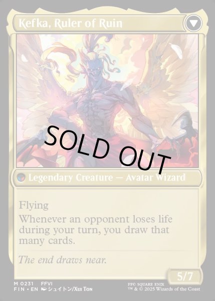 画像2: 【ENG】人造魔導士、ケフカ/破壊の化身、ケフカ/Kefka, Court Mage/Kefka, Ruler of Ruin[MTG_FIN_0231_M] (2)