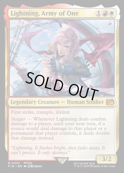 画像1: 【ENG】シーンドライブ、ライトニング/Lightning, Army of One[MTG_FIN_0233_M] (1)