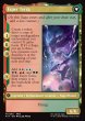 画像2: 【ENG】魔導戦士、ティナ/幻獣の血を引く少女、ティナ/Terra, Magical Adept/Esper Terra[MTG_FIN_0245_M] (2)