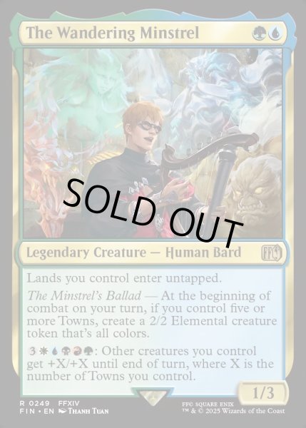 画像1: 【ENG】異邦の詩人/The Wandering Minstrel[MTG_FIN_0249_R] (1)