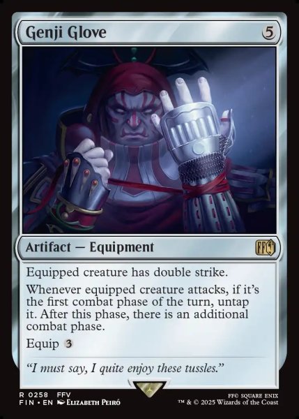 画像1: 【ENG】源氏の小手/Genji Glove[MTG_FIN_0258_R] (1)