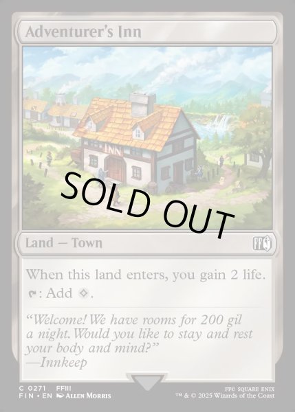 画像1: 【ENG】冒険者の宿/Adventurer's Inn[MTG_FIN_0271_C] (1)