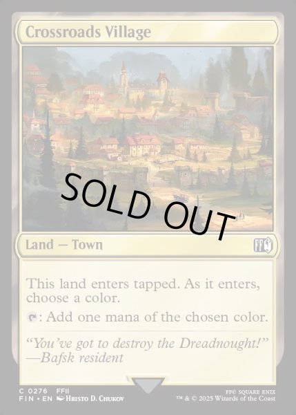 画像1: 【ENG】要衝の村/Crossroads Village[MTG_FIN_0276_C] (1)