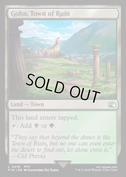画像1: 【ENG】滅びの町、ゴーン/Gohn, Town of Ruin[MTG_FIN_0278_C] (1)