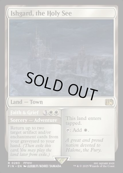 画像1: 【ENG】山の都、イシュガルド/信仰と欺瞞/Ishgard, the Holy See/Faith & Grief[MTG_FIN_0283_R] (1)