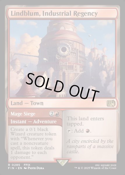 画像1: 【ENG】工業公国、リンドブルム/魔道士の包囲/Lindblum, Industrial Regency/Mage Siege[MTG_FIN_0285_R] (1)