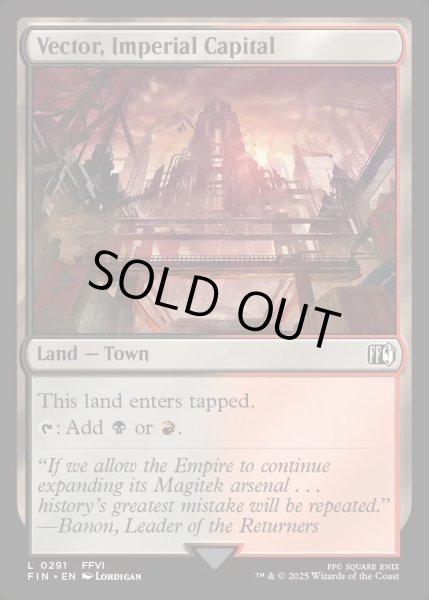 画像1: 【ENG】帝国首都、ベクタ/Vector, Imperial Capital[MTG_FIN_0291_C] (1)
