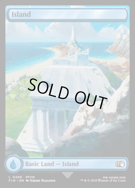 画像1: 【ENG】島/Island[MTG_FIN_0299_C] (1)