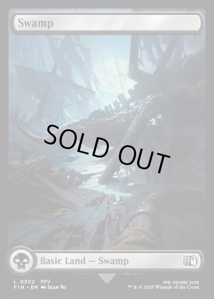 画像1: 【ENG】沼/Swamp[MTG_FIN_0302_C] (1)