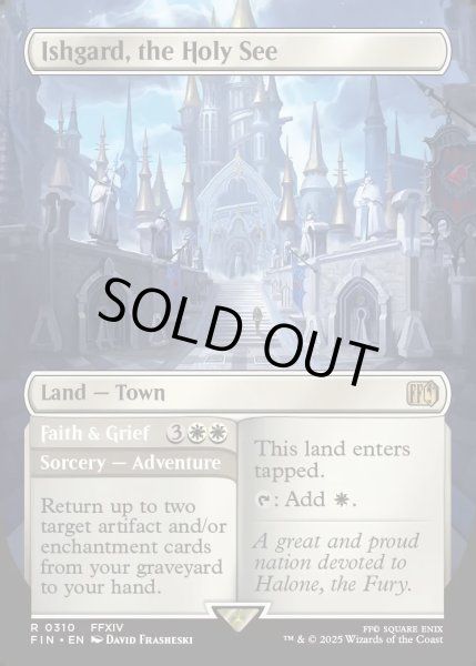 画像1: 【ENG】山の都、イシュガルド/信仰と欺瞞/Ishgard, the Holy See/Faith & Grief[MTG_FIN_0310_R] (1)