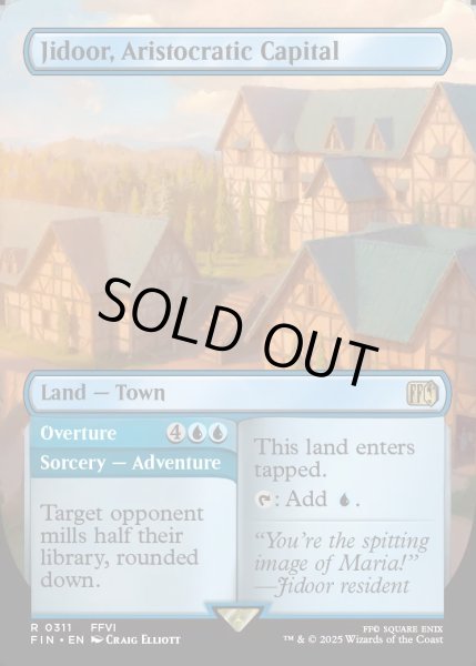 画像1: 【ENG】貴族の町、ジドール/オペラの幕開け/Jidoor, Aristocratic Capital/Overture[MTG_FIN_0311_R] (1)