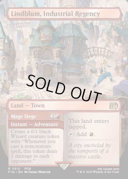 画像1: 【ENG】工業公国、リンドブルム/魔道士の包囲/Lindblum, Industrial Regency/Mage Siege[MTG_FIN_0312_R] (1)