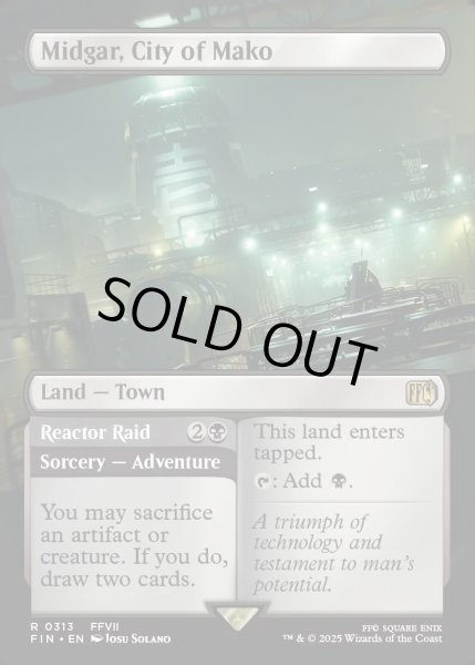 画像1: 【ENG】魔晄都市、ミッドガル/魔晄炉爆破作戦/Midgar, City of Mako/Reactor Raid[MTG_FIN_0313_R] (1)