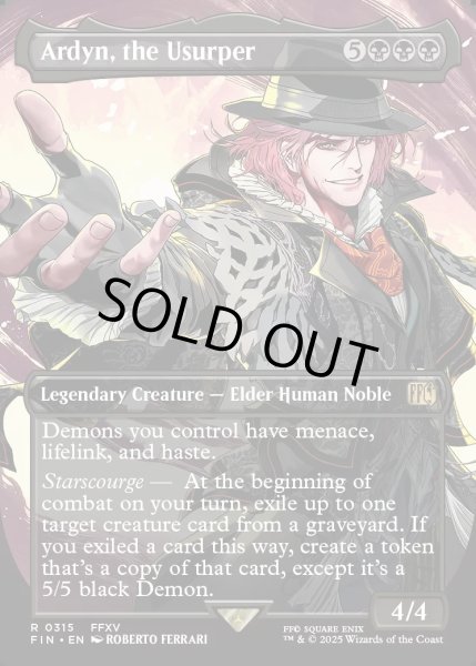 画像1: 【ENG】簒奪者、アーデン/Ardyn, the Usurper[MTG_FIN_0315_R] (1)