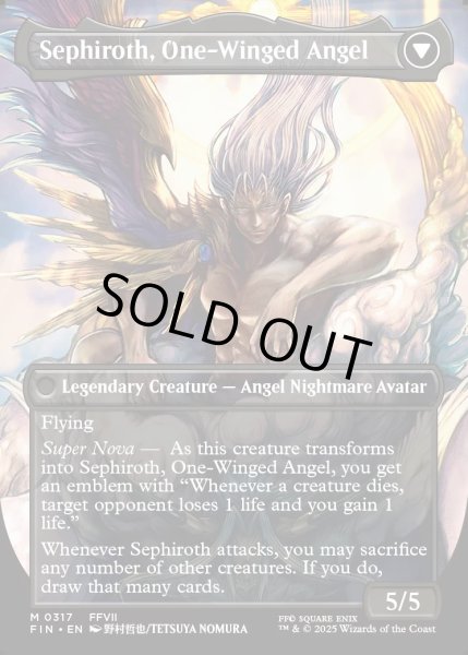 画像2: 【ENG】★Foil★■ボーダーレス■威名のソルジャー、セフィロス/片翼の天使、セフィロス/Sephiroth, Fabled SOLDIER/Sephiroth, One-Winged Angel[MTG_FIN_0317_M] (2)