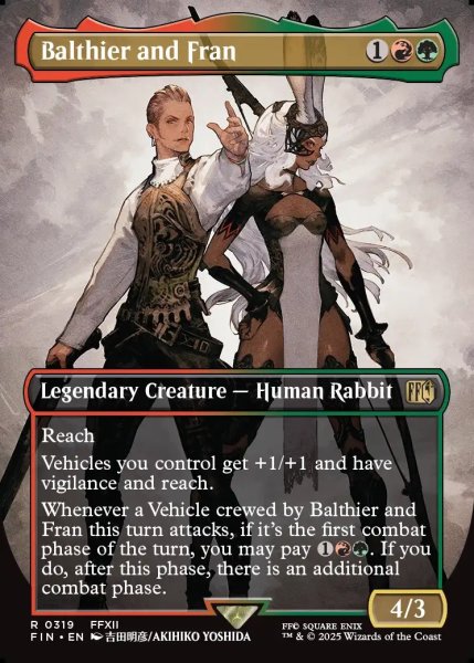 画像1: 【ENG】■ボーダーレス■空賊バルフレアとフラン/Balthier and Fran[MTG_FIN_0319_R] (1)