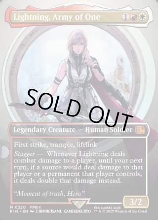 MTGシーンドライブ、ライトニング ボーダーレス foil 英)シーンドライブ、ライトニング / Lightning, Army of One