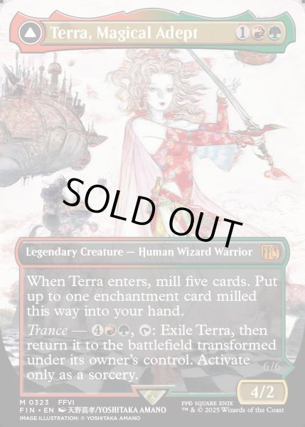 画像1: 【ENG】魔導戦士、ティナ/幻獣の血を引く少女、ティナ/Terra, Magical Adept/Esper Terra[MTG_FIN_0323_M] (1)