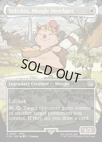 画像1: 【ENG】モーグリの商人、スティルツキン/Stiltzkin, Moogle Merchant[MTG_FIN_0327_R] (1)