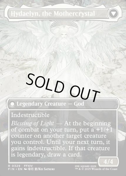 画像2: 【ENG】★Foil★■ボーダーレス■星の意思、ヴェーネス/マザークリスタル、ハイデリン/Venat, Heart of Hydaelyn/Hydaelyn, the Mothercrystal[MTG_FIN_0329_R] (2)