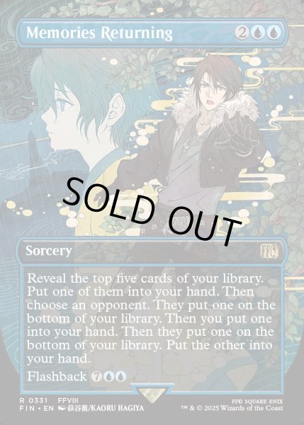 画像1: 【ENG】蘇る記憶/Memories Returning[MTG_FIN_0331_R] (1)
