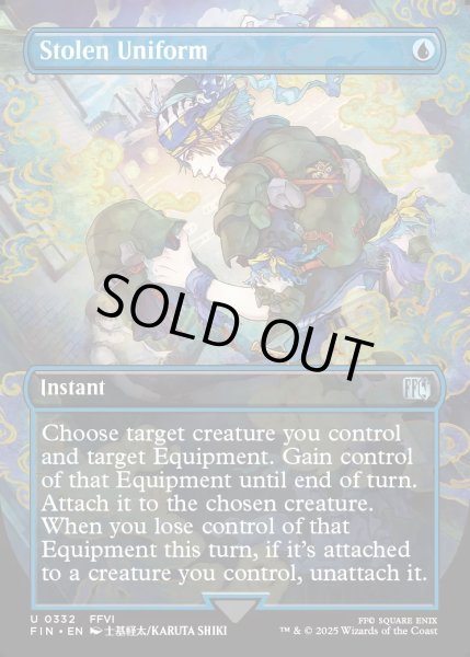 画像1: 【ENG】★Foil★■ボーダーレス■盗まれた軍服/Stolen Uniform[MTG_FIN_0332_U] (1)