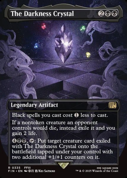 画像1: 【ENG】■ボーダーレス■闇のクリスタル/The Darkness Crystal[MTG_FIN_0335_R] (1)