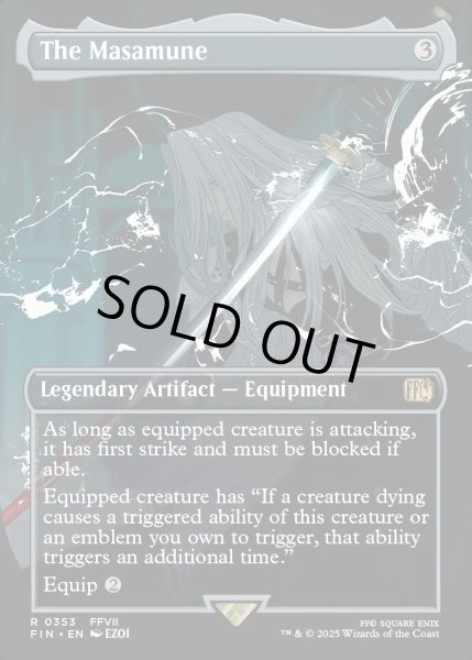 画像1: 【ENG】■ボーダーレス■正宗/The Masamune[MTG_FIN_0353_R] (1)