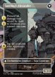 画像2: 【ENG】■ボーダーレス■封印の宝珠/召喚：アレクサンダー/Crystal Fragments/Summon: Alexander[MTG_FIN_0357_U] (2)
