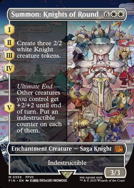 画像1: 【ENG】■ボーダーレス■召喚：ナイツオブラウンド/Summon: Knights of Round[MTG_FIN_0359_M] (1)