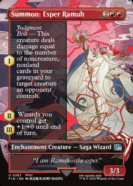 画像1: 【ENG】■ボーダーレス■召喚：幻獣ラムウ/Summon: Esper Ramuh[MTG_FIN_0367_U] (1)