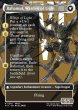 画像2: 【ENG】■ボーダーレス■バハムートのドミナント、ディオン/光の召喚獣、バハムート/Dion, Bahamut's Dominant/Bahamut, Warden of Light[MTG_FIN_0376_R] (2)